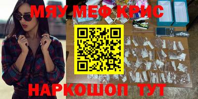 кокаин колумбия Новокубанск
