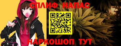 кокаин колумбия Новокубанск