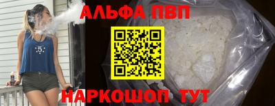 кокаин колумбия Новокубанск