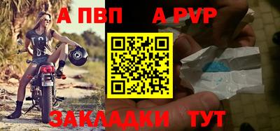 кокаин колумбия Новокубанск