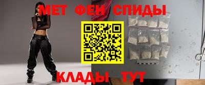 кокаин колумбия Новокубанск