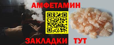 кокаин колумбия Новокубанск