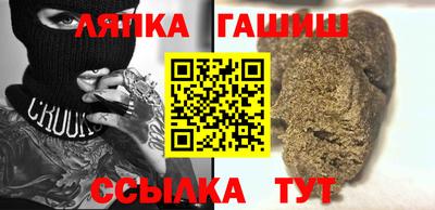 кокаин колумбия Новокубанск
