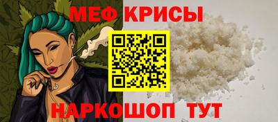 кокаин колумбия Новокубанск